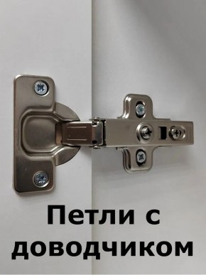 Шкаф навесной для ванной MH4-MA 600х960 (Белый-М 10.1.1) Белый глянец в Первоуральске - pervouralsk.mebel24.online | фото 5