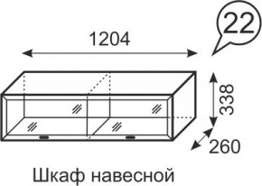 Шкаф навесной Венеция 22 бодега в Первоуральске - pervouralsk.mebel24.online | фото 1