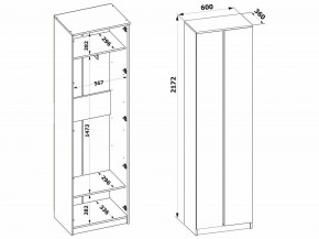 Шкаф платяной ШО-4 в Первоуральске - pervouralsk.mebel24.online | фото 8
