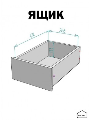 Шкаф с антресолью Linnea MHR-1A-3 2450х400х510 (ДВ-М 11.1.25) в Первоуральске - pervouralsk.mebel24.online | фото 4