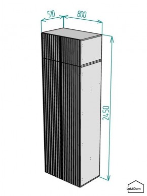 Шкаф с антресолью Linnea MHR-2POA-2 2450х800х510 (Белый-М 11.1.2) в Первоуральске - pervouralsk.mebel24.online | фото 2
