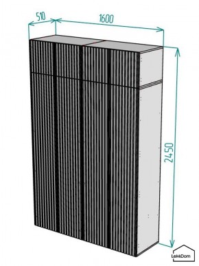 Шкаф с антресолью Linnea MHR-4POA-1 2450х1600х510 (Белый-М 11.1.2) в Первоуральске - pervouralsk.mebel24.online | фото 2