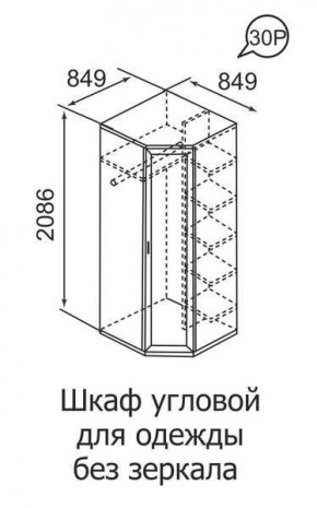 Шкаф угловой для одежды Ника-Люкс 30 с зеркалами в Первоуральске - pervouralsk.mebel24.online | фото 3