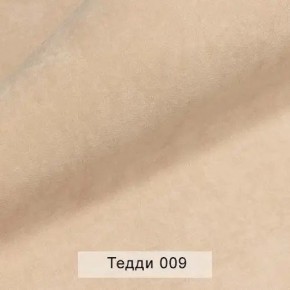 СОНЯ Диван подростковый (в ткани коллекции Ивару №8 Тедди) в Первоуральске - pervouralsk.mebel24.online | фото 4