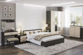 Спальня Гармония  в Первоуральске - pervouralsk.mebel24.online | фото