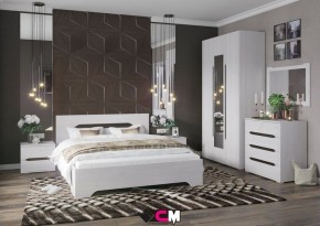 Спальня Валенсия в Первоуральске - pervouralsk.mebel24.online | фото 1