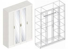 Спальный гарнитур Александрия (модульный) в Первоуральске - pervouralsk.mebel24.online | фото 13