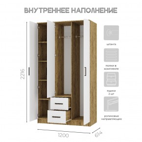 Спальный гарнитур Евро (модульный) Крафт/Белый в Первоуральске - pervouralsk.mebel24.online | фото 34