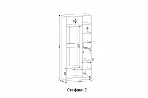 СТЕФАНИ-2 Шкаф в Первоуральске - pervouralsk.mebel24.online | фото 2