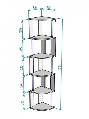 Стеллаж Maria S113-MA (Венге) в Первоуральске - pervouralsk.mebel24.online | фото 2