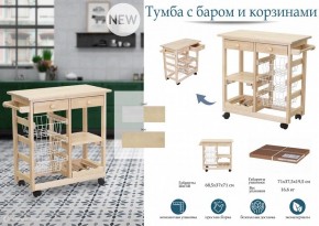 Стеллаж винный в Первоуральске - pervouralsk.mebel24.online | фото 7