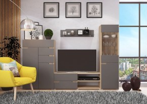 Стенка АНТАЛИЯ 1 (Сонома/Графит софт) в Первоуральске - pervouralsk.mebel24.online | фото 3