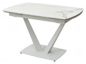 Стол ALATRI 120 GLOSS STATUARIO WHITE SOLID CERAMIC / WHITE, ®DISAUR в Первоуральске - pervouralsk.mebel24.online | фото 1