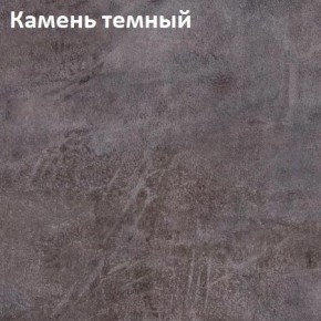 Стол Angel (аналог Hagen) 1200 (+400) в Первоуральске - pervouralsk.mebel24.online | фото 4
