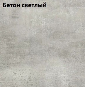 Стол Angel (аналог Hagen) Нераздвижной в Первоуральске - pervouralsk.mebel24.online | фото 3