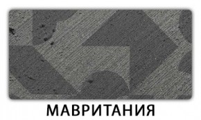 Стол-бабочка Бриз пластик Кастилло темный в Первоуральске - pervouralsk.mebel24.online | фото 11