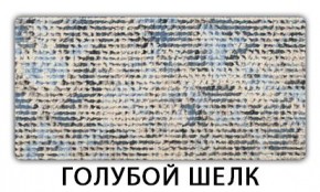 Стол-бабочка Бриз пластик Мрамор королевский в Первоуральске - pervouralsk.mebel24.online | фото 8