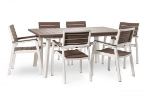 Стол Гармония раздвижной (Harmony Extendable) белый-капучино в Первоуральске - pervouralsk.mebel24.online | фото 4