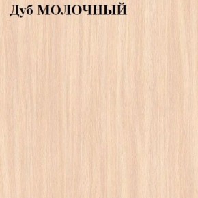 Стол-книжка в Первоуральске - pervouralsk.mebel24.online | фото 5