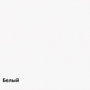 Стол-книжка в Первоуральске - pervouralsk.mebel24.online | фото 7