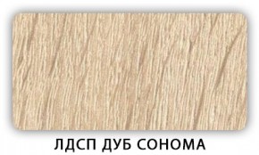 Стол кухонный Бриз лдсп ЛДСП Ясень Анкор светлый в Первоуральске - pervouralsk.mebel24.online | фото 5