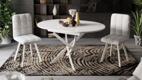 Стол обеденный Diamond Тип 3 в Первоуральске - pervouralsk.mebel24.online | фото 4