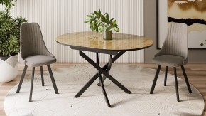 Стол обеденный Diamond Тип 3 в Первоуральске - pervouralsk.mebel24.online | фото 3