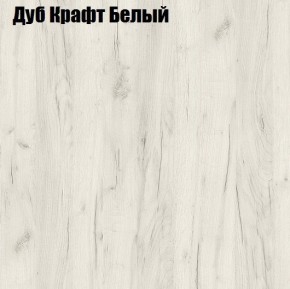 Стол обеденный Раскладной в Первоуральске - pervouralsk.mebel24.online | фото 3