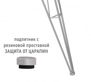 Стол обеденный SHT-TU10/80 в Первоуральске - pervouralsk.mebel24.online | фото 2