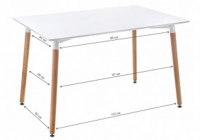 Стол обеденный Table 120 в Первоуральске - pervouralsk.mebel24.online | фото 2