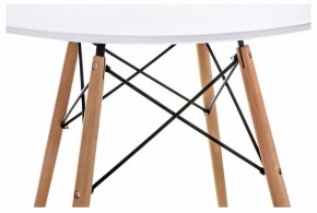 Стол обеденный Table в Первоуральске - pervouralsk.mebel24.online | фото 4