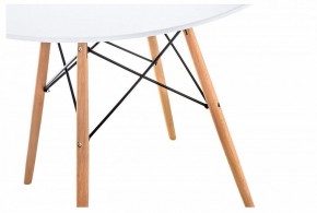 Стол обеденный Table в Первоуральске - pervouralsk.mebel24.online | фото 7