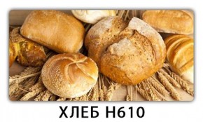 Стол обеденный Трилогия с фотопечатью Доска D112 в Первоуральске - pervouralsk.mebel24.online | фото 2