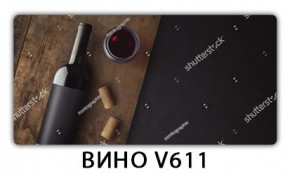 Стол обеденный Трилогия с фотопечатью Доска D112 в Первоуральске - pervouralsk.mebel24.online | фото 3