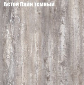 Стол ОРИОН МИНИ D800 в Первоуральске - pervouralsk.mebel24.online | фото 4