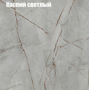 Стол ОРИОН МИНИ D800 в Первоуральске - pervouralsk.mebel24.online | фото 6