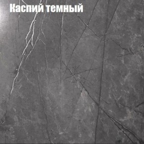 Стол ОРИОН МИНИ D800 в Первоуральске - pervouralsk.mebel24.online | фото 7