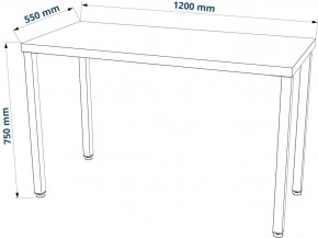 Стол письменный Ингар 1/ТТ 120x75x55, дуб беленый/белый в Первоуральске - pervouralsk.mebel24.online | фото 3