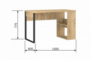 Стол письменный Madrid М-6 в Первоуральске - pervouralsk.mebel24.online | фото 9
