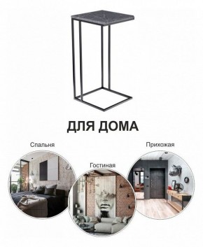 Стол придиванный Loft в Первоуральске - pervouralsk.mebel24.online | фото 8