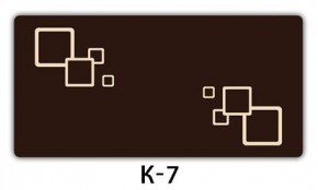 Стол раздвижной Бриз К-2 K-7 в Первоуральске - pervouralsk.mebel24.online | фото 19