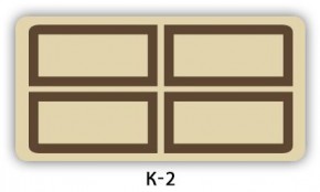 Стол раздвижной Бриз К-2 K-7 в Первоуральске - pervouralsk.mebel24.online | фото 4