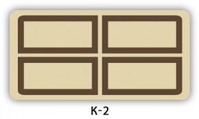 Стол раздвижной Бриз кофе K-4 в Первоуральске - pervouralsk.mebel24.online | фото 16