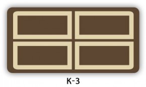 Стол раздвижной Бриз кофе K-7 в Первоуральске - pervouralsk.mebel24.online | фото 17
