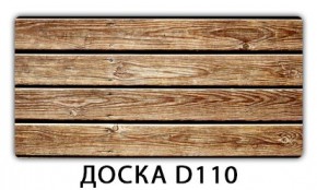 Стол раздвижной Бриз лайм R156 K-6 в Первоуральске - pervouralsk.mebel24.online | фото 11