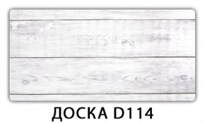 Стол раздвижной Бриз орхидея R041 Кофе R012 в Первоуральске - pervouralsk.mebel24.online | фото 13