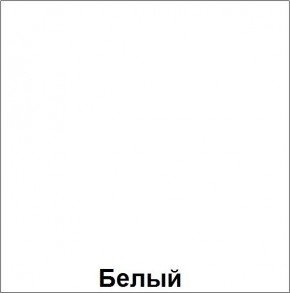 Стол регулируемый по высоте "Незнайка" (СДР-12) в Первоуральске - pervouralsk.mebel24.online | фото 4