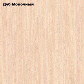 Стол Тайга макси в Первоуральске - pervouralsk.mebel24.online | фото 7