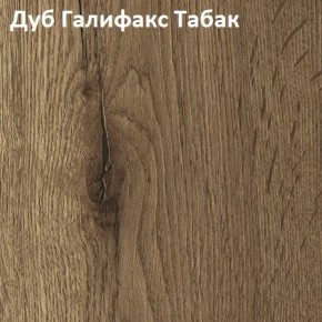 Стол TWIST раздвижной 1300 (+400) в Первоуральске - pervouralsk.mebel24.online | фото 5