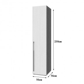 СТОУН С11 Шкаф-пенал (камень темный/ирландский дуб) в Первоуральске - pervouralsk.mebel24.online | фото 2